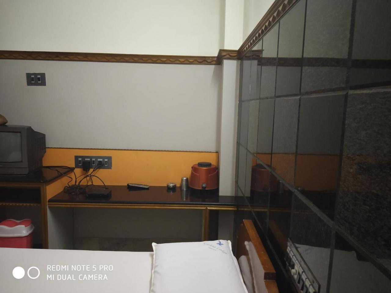 Krishna Lodge Tiruchirappalli Ngoại thất bức ảnh
